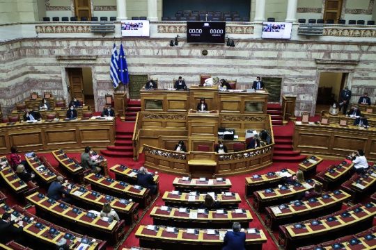 Βουλή: Συζήτηση σ’ επίπεδο αρχηγών την Παρασκευή για τη διαχείριση της πανδημίας
