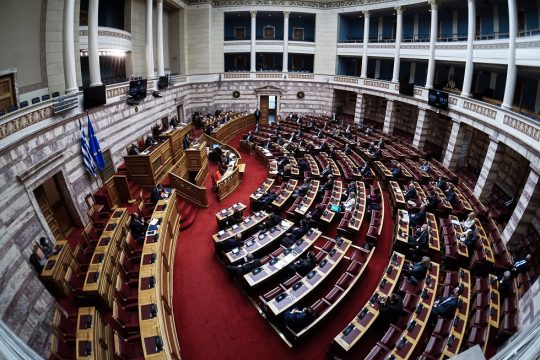 Η τελευταία πράξη