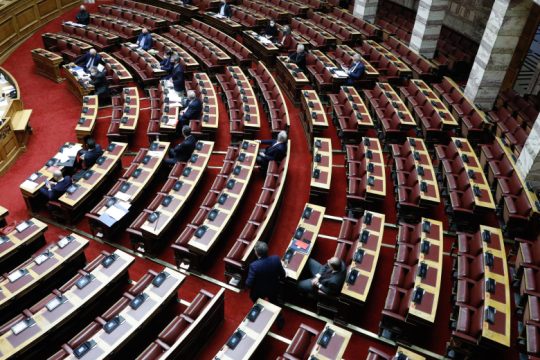 Παραβίαση των περιοριστικών μέτρων από βουλευτή της Νέας Δημοκρατίας