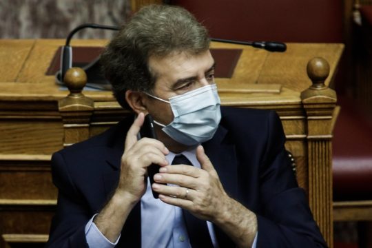 Μετά συγχωρήσεως…