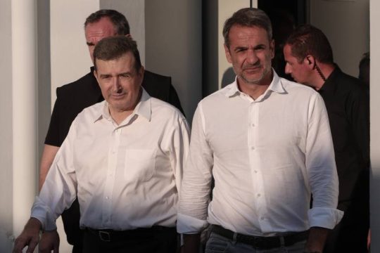 Ομολογία ενοχής