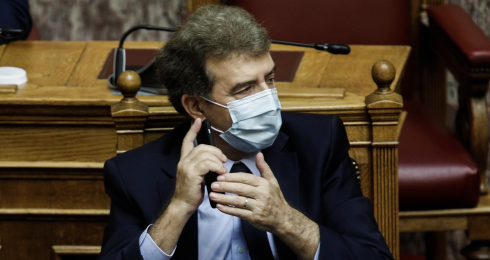 Μετά συγχωρήσεως…
