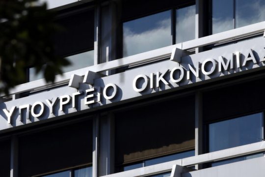 Λίφτινγκ στα τεκμήρια ως πρώτη δόση στοχευμένων μέτρων