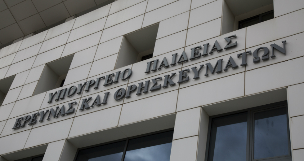 Για τις fast track διαδικασίες εμβολιασμού των εκπαιδευτικών και τα self test