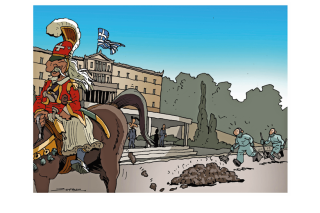 Σκίτσο της Εφ.Συν. [Π. Ζερβός 26.03.2021]