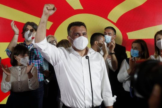 Πανηγυρική επανεκλογή Ζάεφ στις εσωκομματικές εκλογές