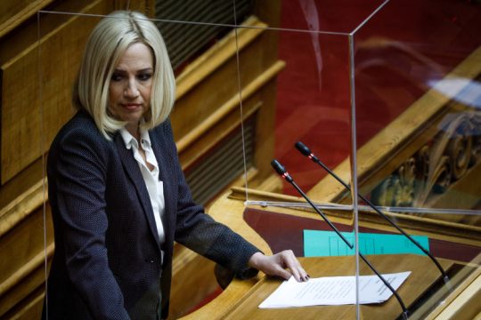 «Αποτύχατε, κ. Μητσοτάκη»