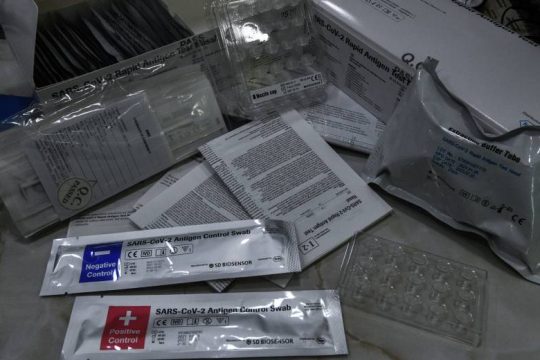 Αυτοδιάγνωση και στο Δημόσιο