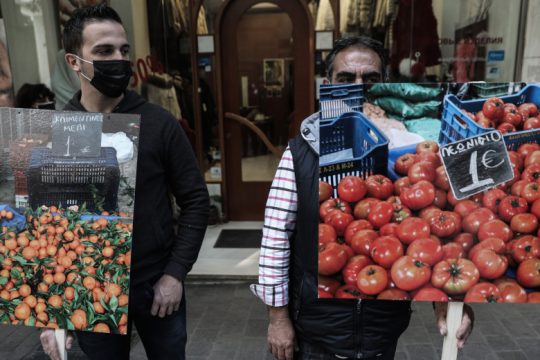 Με ενστάσεις ξεκινά η διαβούλευση στο νομοσχέδιο για Λαϊκές και Υπαίθριες Αγορές