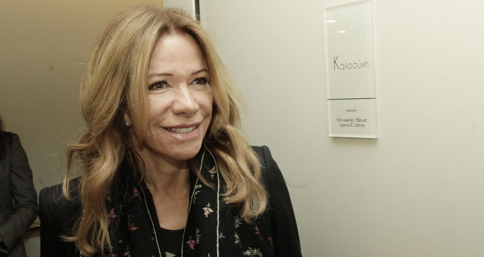 Η Μ. Λάτση και τα «κουρεμένα» δάνεια του «Πρώτου Θέματος»
