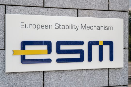 Προβλέψεις ότι η Ελλάδα δεν θα χρειαστεί πιστωτική γραμμή