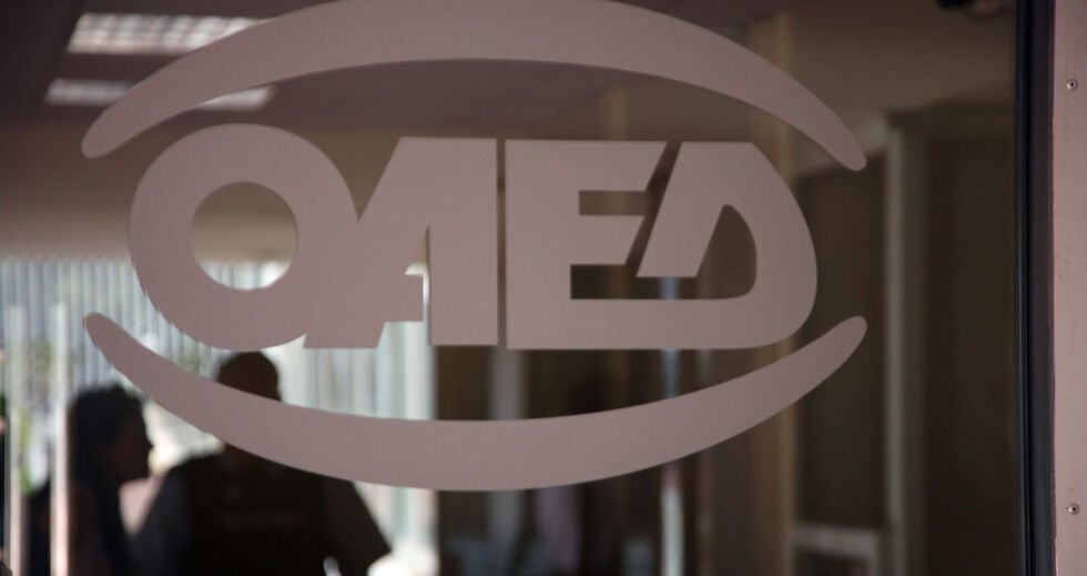 ΟΑΕΔ: Πώς, πότε και σε ποιους θα καταβληθεί η παράταση των επιδομάτων ανεργίας