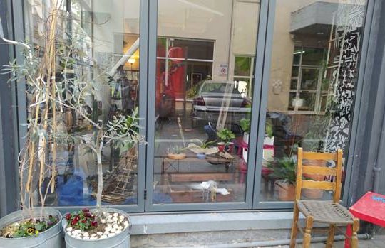 Έκθεση βιτρίνας (…προς το παρόν!)