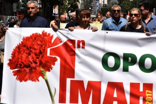 Επιμένει η ΓΣΕΕ στην «απεργία» της