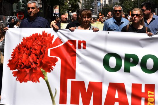 Επιμένει η ΓΣΕΕ στην «απεργία» της