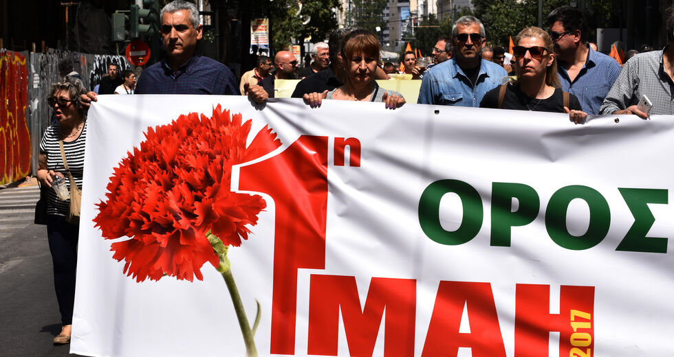 Επιμένει η ΓΣΕΕ στην «απεργία» της