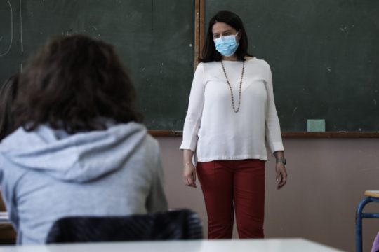 Κολέγια και κολεγιά