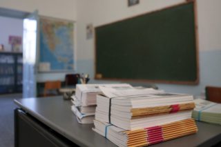 Επωνύμων επισκέψεις
