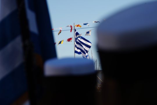 Ζητά να ανοίξουν άμεσα οι Ακαδημίες Εμπορικού Ναυτικού (ΑΕΝ)