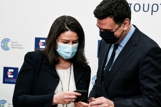Ανοίγουν τα Λύκεια παρά τις ενστάσεις
