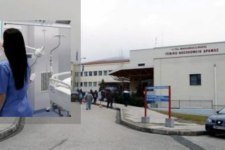 Δράμα… στη Δράμα για νοσηλευτές και γιατρούς