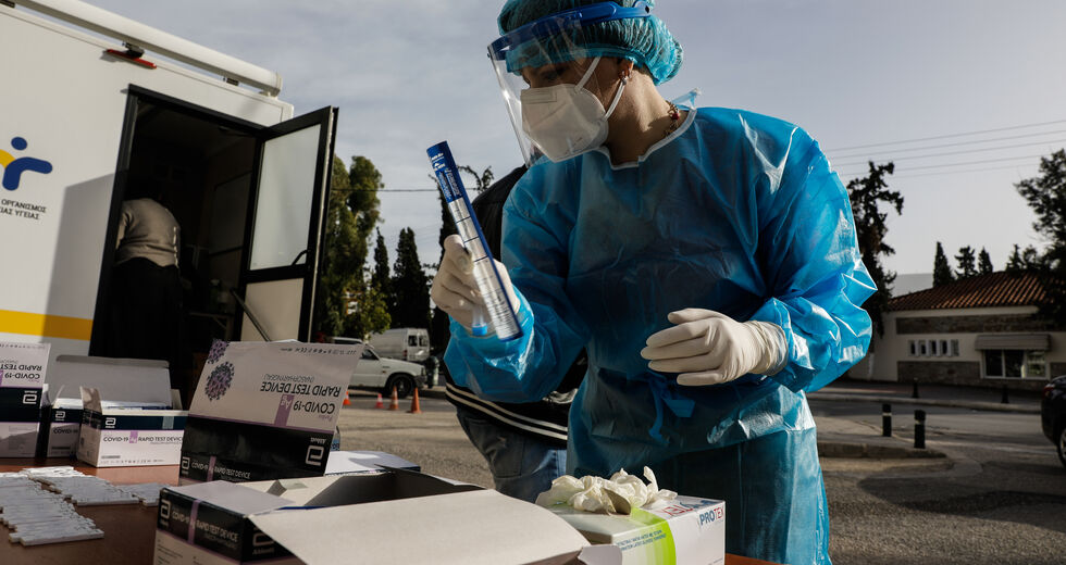 Σε ποια σημεία θα πραγματοποιηθούν δωρεάν rapid test το Σάββατο 3 Απριλίου