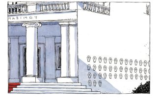 Σκίτσο της Εφ.Συν. [Μ.Κουντούρης 14.04.2021]