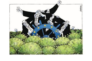 Σκίτσο της Εφ.Συν. [Μ.Κουντούρης 10.04.2021]