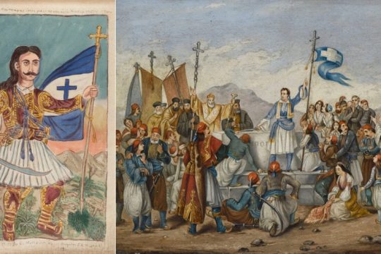 Μια έκθεση με ενοποιητική λογική και αισιόδοξη προοπτική