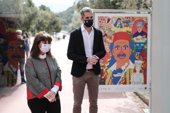 Εικαστικοί περίπατοι γύρω από το Ζάππειο