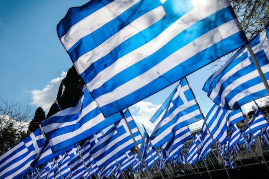 Τα «εθνικά θέματα» ως ζητήματα στα ΜΜΕ