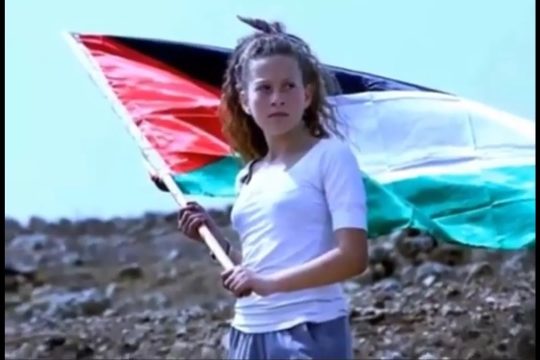 Ημέρα δράσης για τους Παλαιστίνιους κρατούμενους