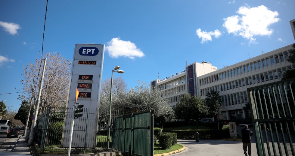 Στη Βουλή η λογοκρισία στην ΕΡΤ και στα social media