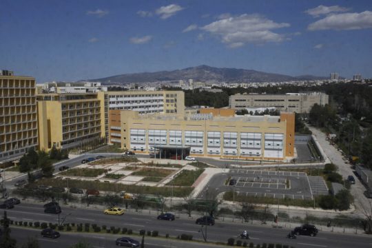 Τι απέγιναν οι έρευνες για το 401;