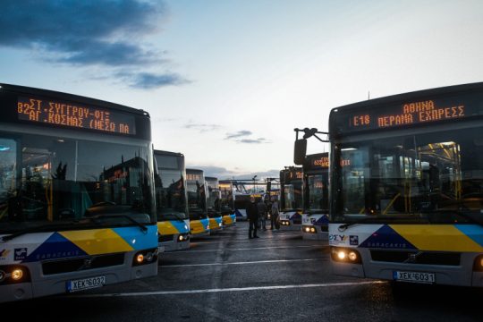 Κυριάκος τουρ