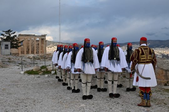 Τα 200 χρόνια αλλιώς