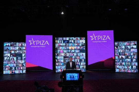 Το στρατηγικό πλεονέκτημα…