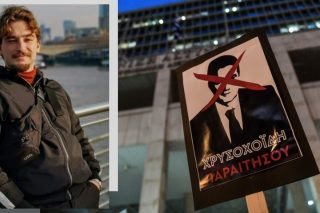 Το «κατηγορώ» του Αρη στους βασανιστές του