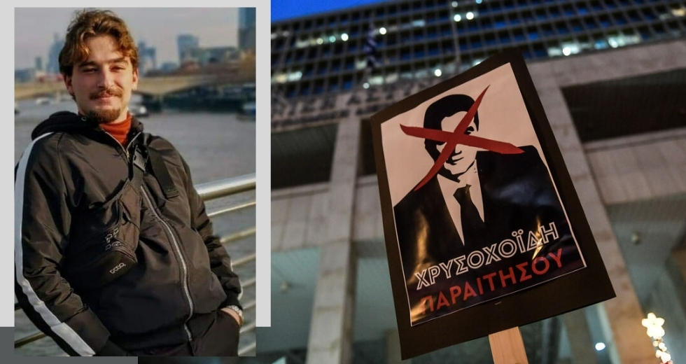 Το «κατηγορώ» του Αρη στους βασανιστές του