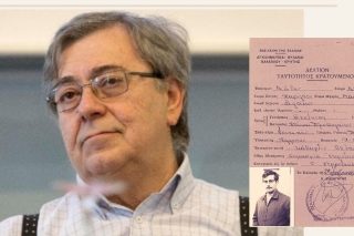 Αποχαιρετισμός στον Δημοσθένη Δώδο