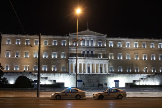 Γλώσσα και παραγωγή υπακοής