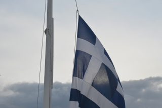 Είκοσι ένας αιώνες δουλεία