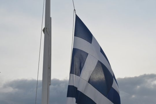 Είκοσι ένας αιώνες δουλεία