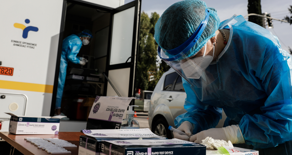 Τα σημεία των μαζικών rapid test από τον ΕΟΔΥ για τη Δευτέρα