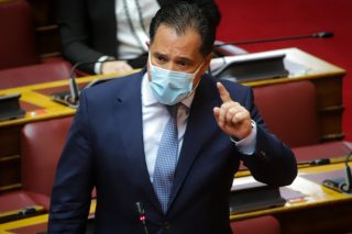 Aνοιγμα…