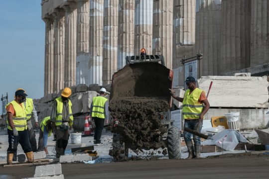 Πολιτισμός του τσιμέντου και της μπουλντόζας