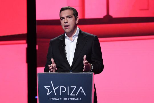 Τσίπρας: «Πάσχα στην πόλη εξαιτίας του Μητσοτάκη»