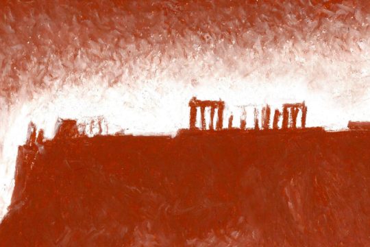 Ακρόπολη – Ενός κακού μύρια έπονται