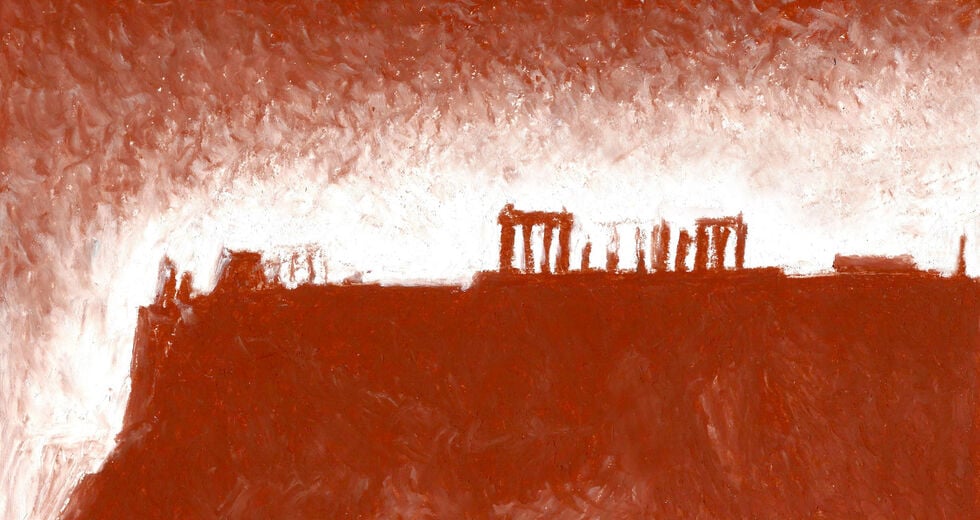 Ακρόπολη – Ενός κακού μύρια έπονται