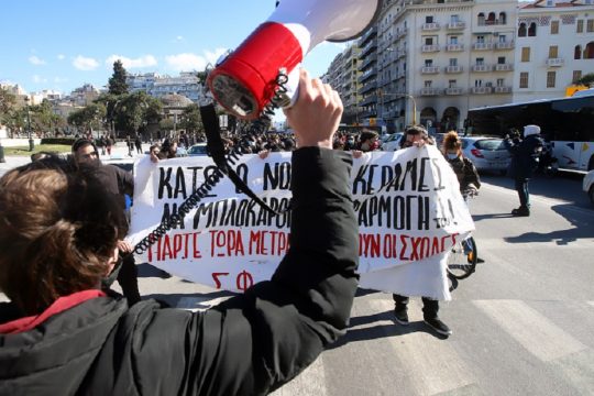 Από τον Μιγκέλ ντε, στον ντε και Καλά